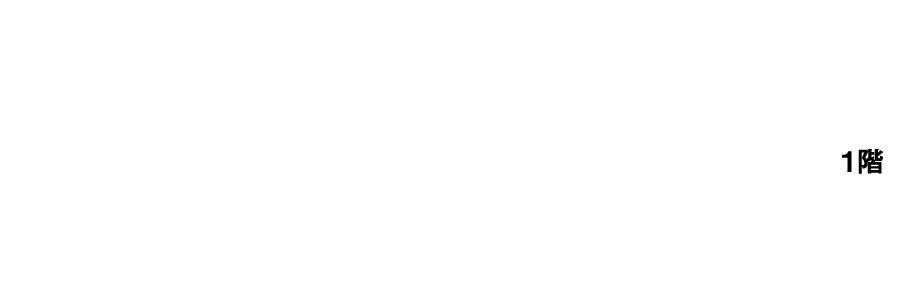 １階座席